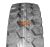 BRIDGEST L317E 13 R225 158/156G
