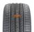 NEXEN NF-SU1 205/40 R16 79 W