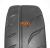TOYO R888R 225/45ZR17 94 W XL