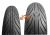 PIR. 160/60ZR17 (69W) TL ANGEL GT2