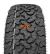 UNIGRIP LAT-AT 255/70 R15 112T XL