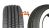 KONTIO WHITE 195/75 R15 94 T