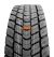CONTINEN HY-HD5 315/80 R22.5 156/150L