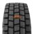 PHENIX PH200 215/75R175 124/123M